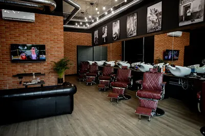 Barber Białystok | Gentlemen Barber Shop Jurowiecka
